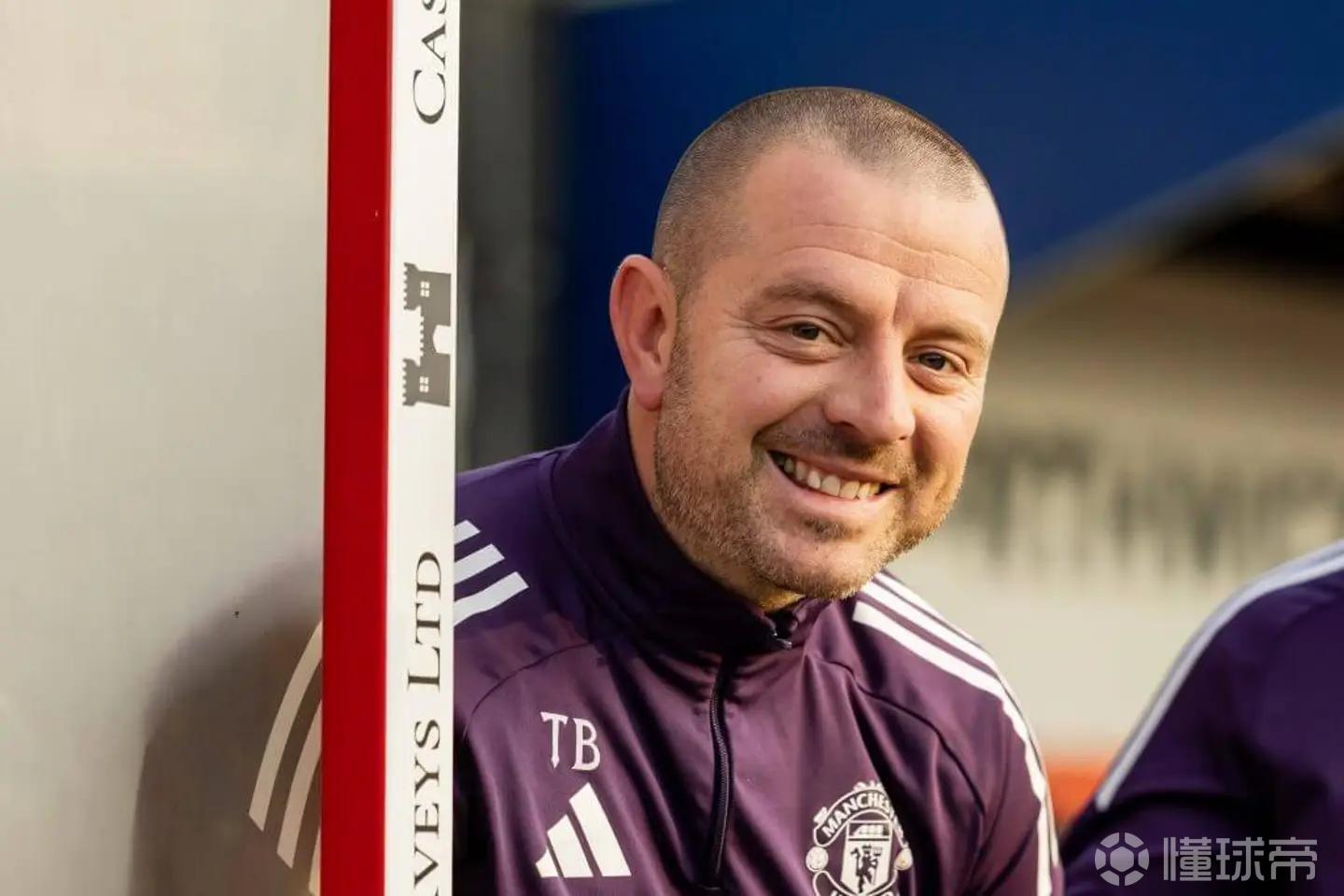 TA介绍曼联助教宾尼恩：不擅长自我推销，很重视培养年轻球员