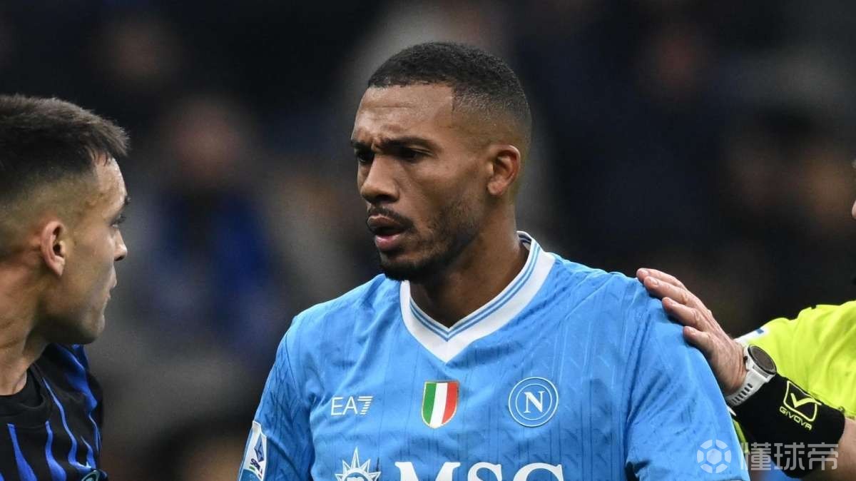 斯基拉：小胡安与那不勒斯续约谈判陷入停滞，可能自由身离队
