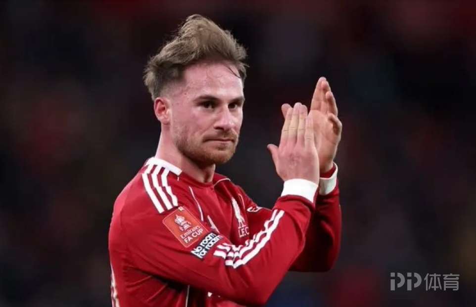 麦卡利斯特：我很想回阿根廷踢球 但不能自私做决定