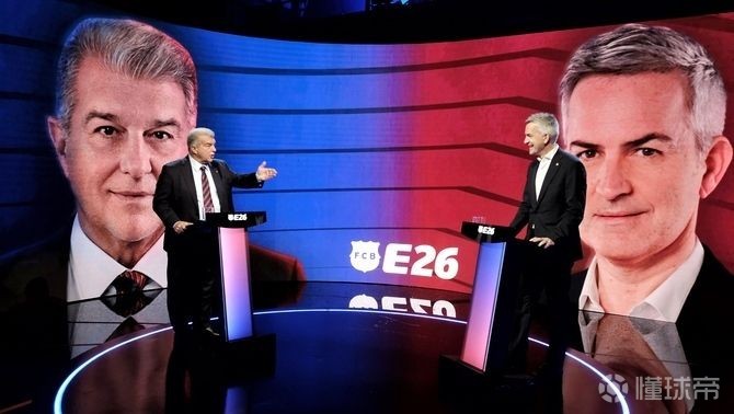 拉波：德科比阿莱马尼出色，后者对足球的了解也许和我差不多